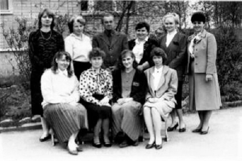 Коллектив учителей в 1991 году